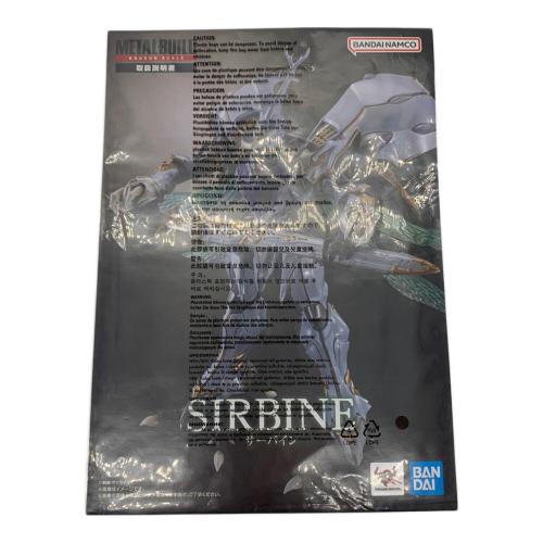 BANDAI (バンダイ) フィギュア METAL BUILD DRAGON SCALE 聖戦士ダンバイン サーバイン