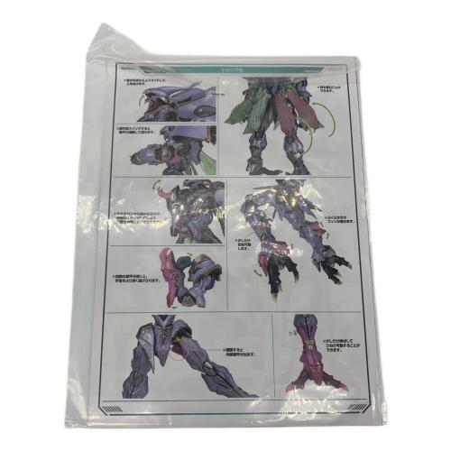 BANDAI (バンダイ) フィギュア METAL BUILD DRAGON SCALE 聖戦士ダンバイン サーバイン