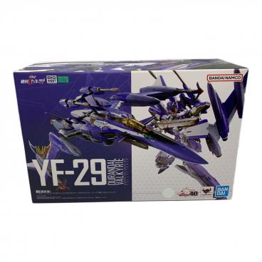 プラモデル やまとマクロスシリーズ マクロスプラス 1/60 完全変形 YF