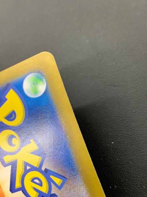 ポケモンカード ヒビキのホウオウex 086/063 SAR