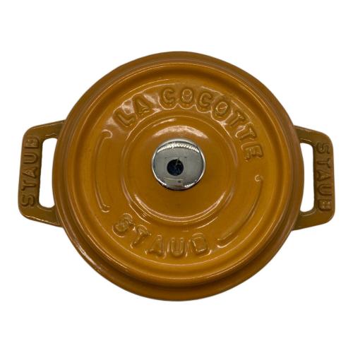 Staub (ストウブ) ココットラウンドマスタード 40510-636