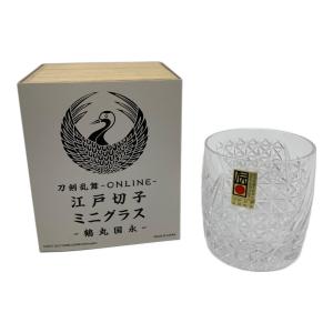 BANDAI (バンダイ) キャラクターグッズ 鶴丸国永 江戸切子ミニグラス 「刀剣乱舞-ONLINE-×江戸切子」 プレミアムバンダイ限定