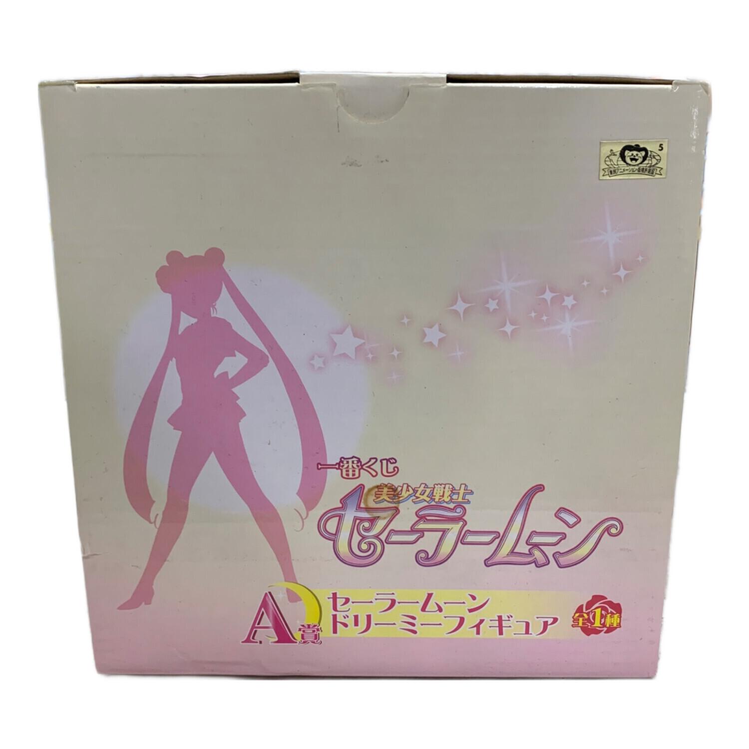 セーラームーン フィギュア A賞 ドリーミーフィギュア 一番くじ