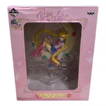 セーラームーン フィギュア A賞 ドリーミーフィギュア 一番くじ