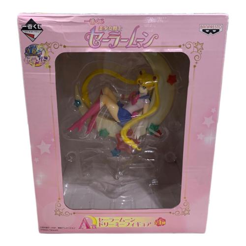 セーラームーン フィギュア A賞 ドリーミーフィギュア 一番くじ