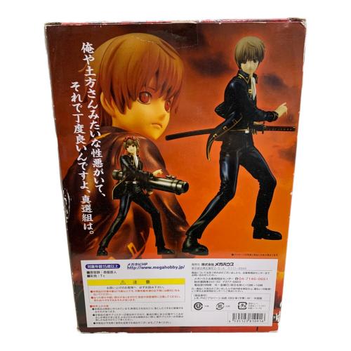 G.E.M (ジーイーエム) フィギュア 沖田総悟 箱破損有 銀魂