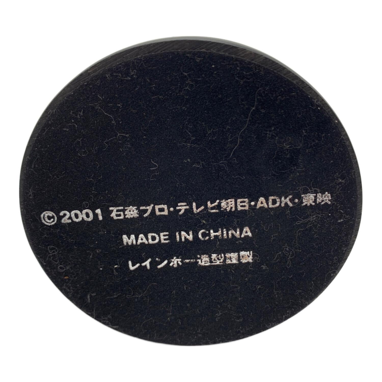 仮面ライダーアギト (カメンライダーアギト) 仮面ライダー RMW ☆ 1