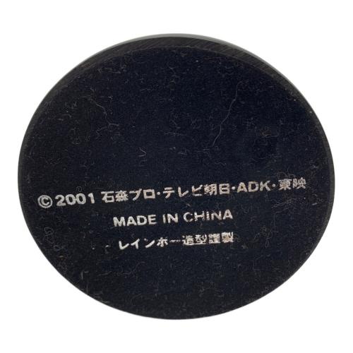 仮面ライダーアギト (カメンライダーアギト) 仮面ライダー RMW ☆ 1