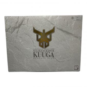 仮面ライダークウガ (カメンライダークウガ) コンプリートセレクション　1/1 変身ベルト