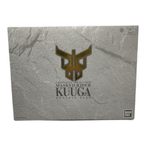 仮面ライダークウガ (カメンライダークウガ) コンプリートセレクション　1/1 変身ベルト