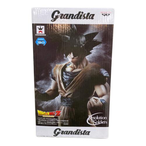 ドラゴンボールZ Grandista -Resolution of Soldiers- 孫悟空