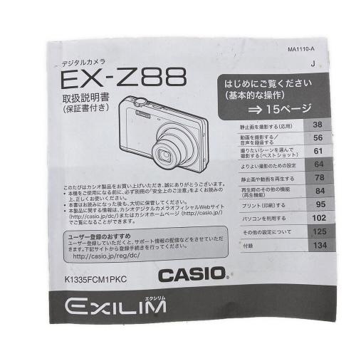 CASIO EXILIM デジタルカメラ EX-Z88