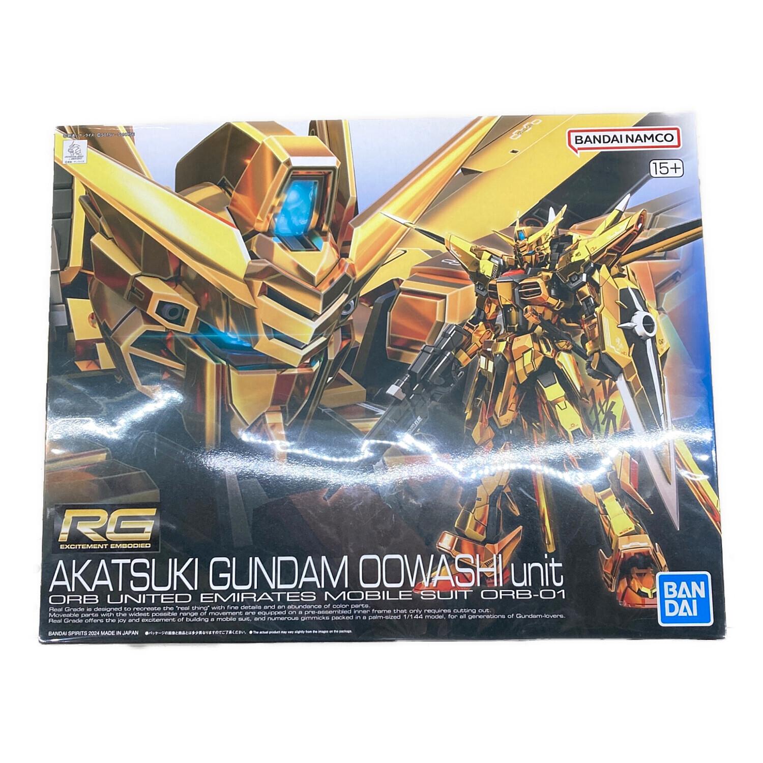 BANDAI (バンダイ) ガンプラ RG 1/144アカツキガンダム(オオワシ装備