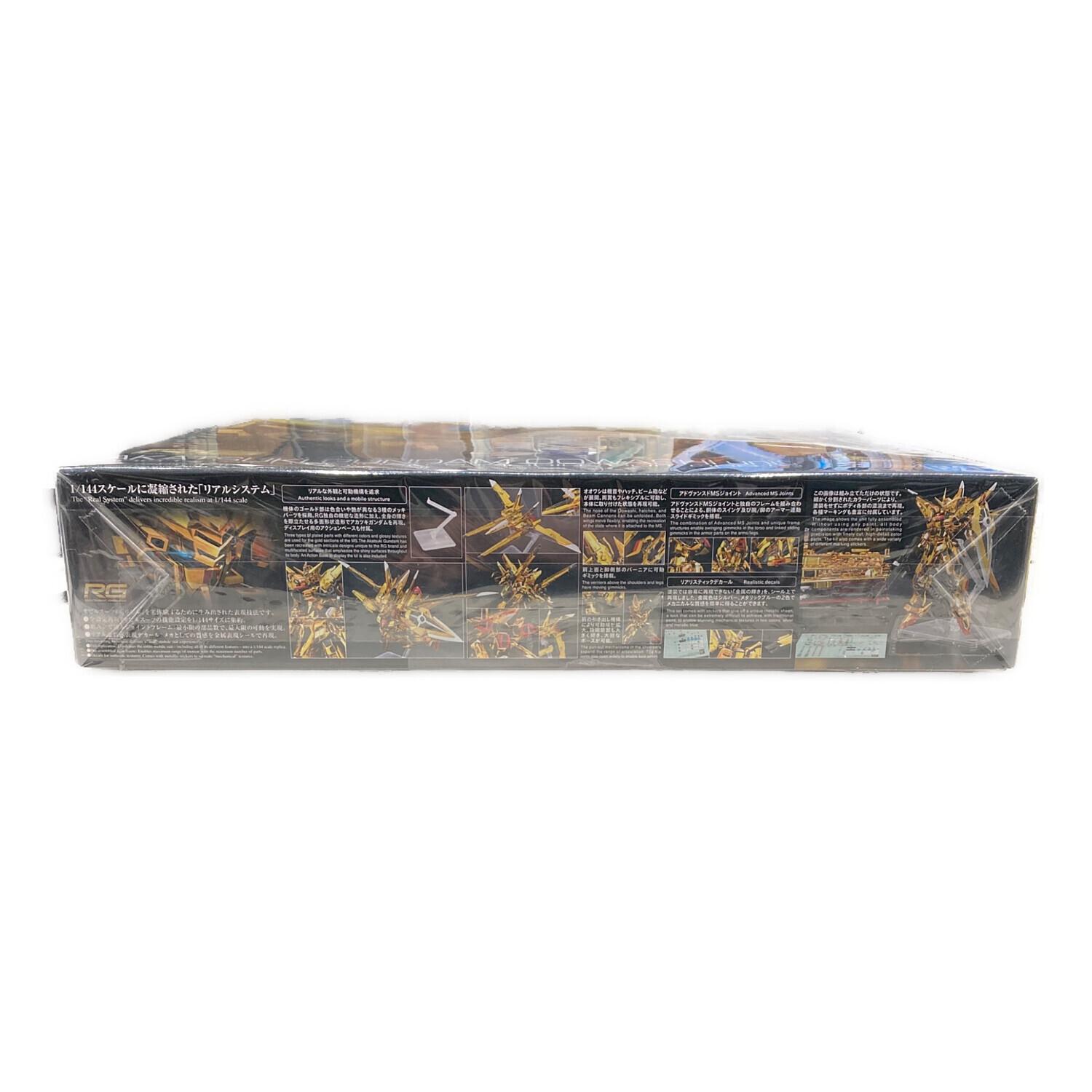 BANDAI (バンダイ) ガンプラ RG 1/144アカツキガンダム(オオワシ装備