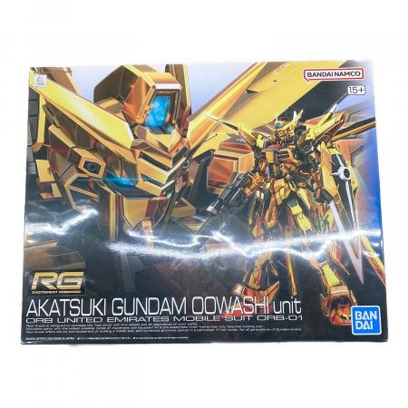RG ガンダムオオワシユニット 1/144 BANDAI (バンダイ) ガンプラ RG 1/144アカツキガンダム(オオワシ装備