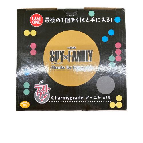 ラストワン賞-Charmygrade-アーニャ SPY×FAMILY -Thanks for being you- 一番くじ
