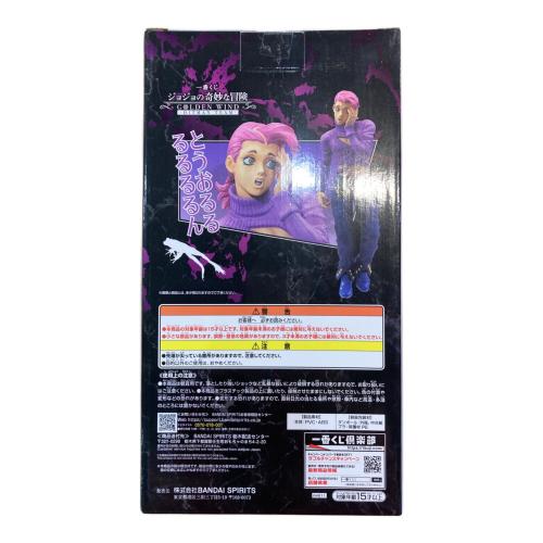 ジョジョの奇妙な冒険 (ジョジョノキミョウナボウケン) 黄金の風 ラストワン賞 ヴィネガー・ドッピオ フィギュア