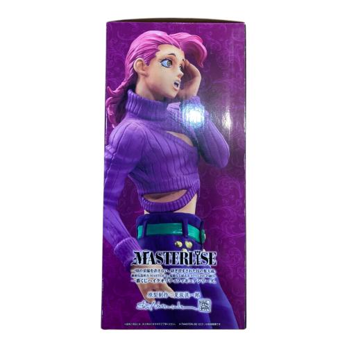 ジョジョの奇妙な冒険 (ジョジョノキミョウナボウケン) 黄金の風 ラストワン賞 ヴィネガー・ドッピオ フィギュア