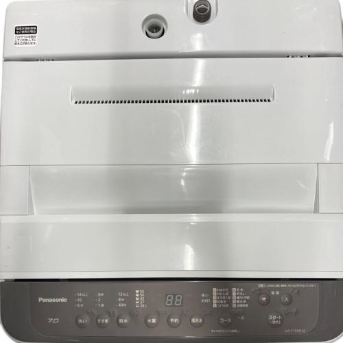 Panasonic (パナソニック) 全自動洗濯機 NA-F70PB14 2020年製 34