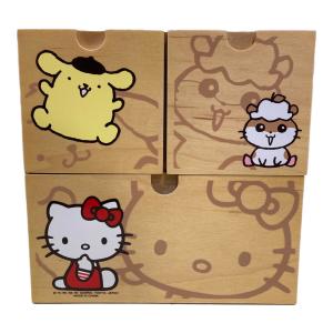 木製チェスト サンリオグッズ