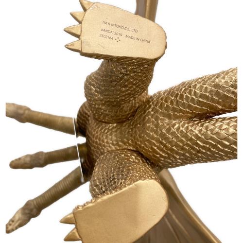 BANDAI (バンダイ) 怪獣番外地 キングギドラ(1964) フィギュア