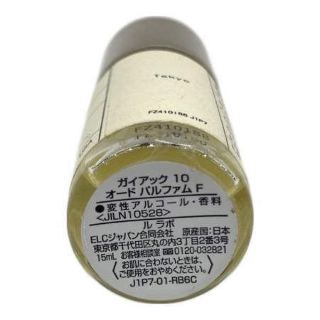 LE LABO GAIAC 10 15ml ルラボ ガイアック10マキロイ様専用 楽天市場