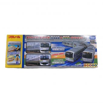TOMY (トミー) ありがとう！E217系 横須賀色＆湘南色 ダブルセット プラレール