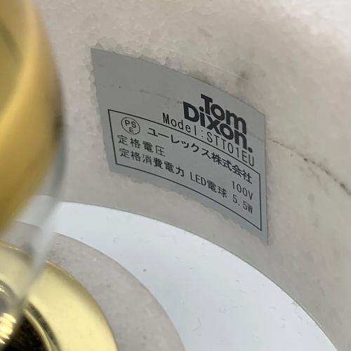 TOM DIXON. テーブルスタンド STONE TABLE MARBLE