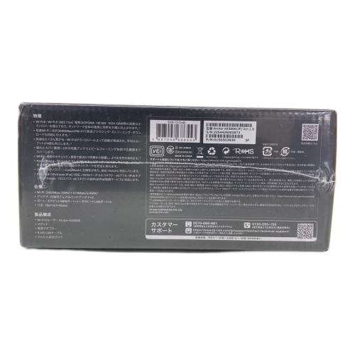 TP-LINK (ティーピーリンク) ルーター Archer AX3000