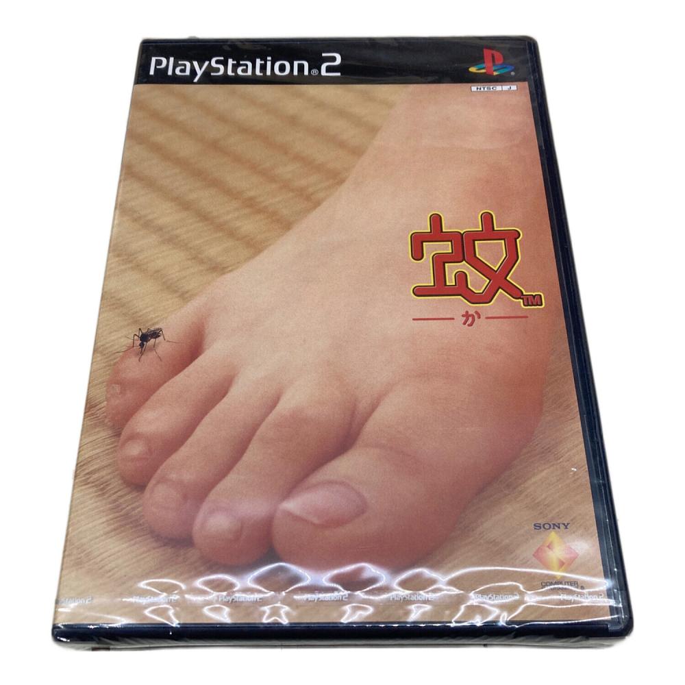 SONY (ソニー) 蚊 Playstation2用ソフト -｜トレファクONLINE