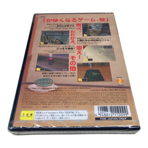 SONY (ソニー) 蚊 Playstation2用ソフト -