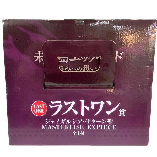 ジェイガルシア・サターン聖 ONE PIECE 一番くじ