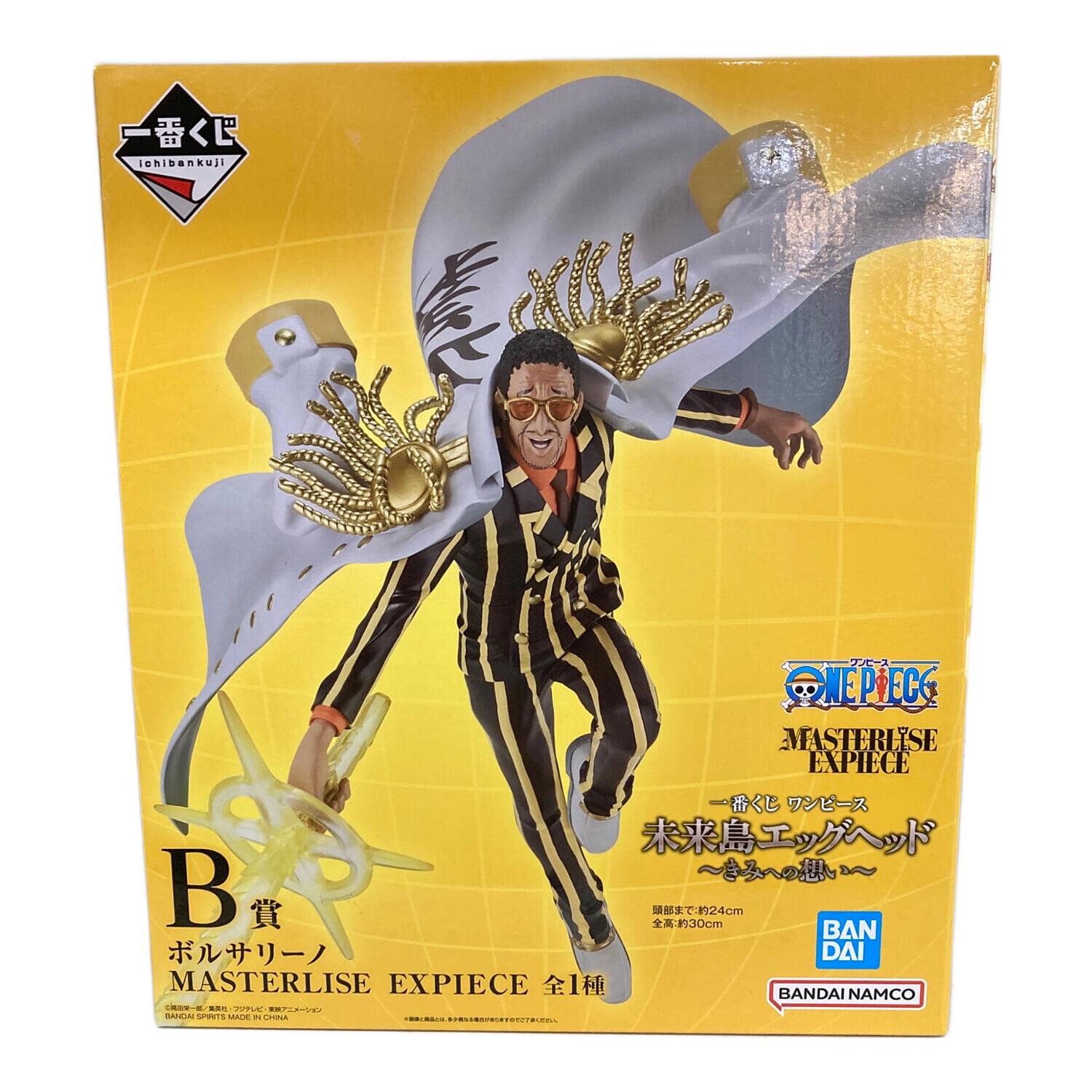 新品ボルサリーノONEPIECE BASE SHOPアクリルブロックチャーム賞昏 ONE