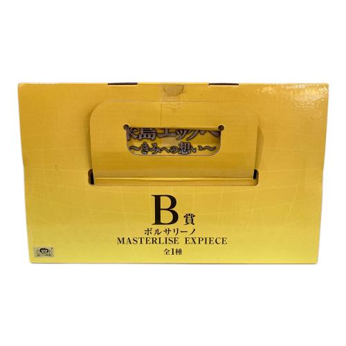 ボルサリーノ ONE PIECE 一番くじ