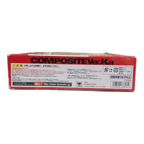 COMPOSITE Ver.Ka ハルヒ☆隊長☆専用機 全領域汎用人型決戦外骨格 フィギュア