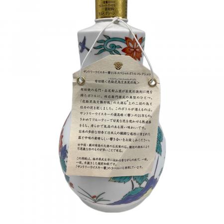 サントリー 響 ウィスキー 600ml 21年 有田焼〈色絵花鳥文茶筅形瓶