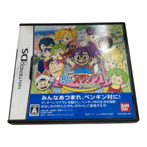 Dr.スランプ アラレちゃん みんなあつまれ、ペンギン村に! DS用ソフト CERO A (全年齢対象)