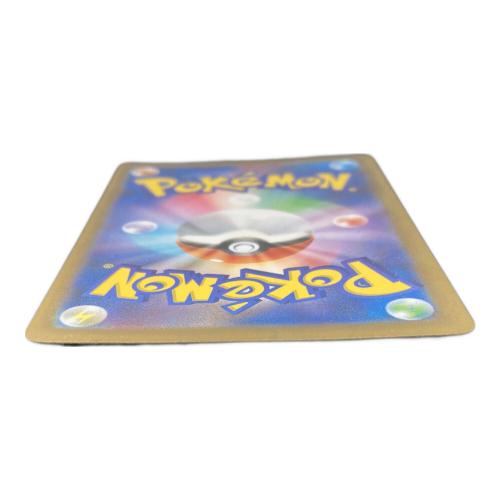 リーリエの決心 ポケモンカード 086/063 SR