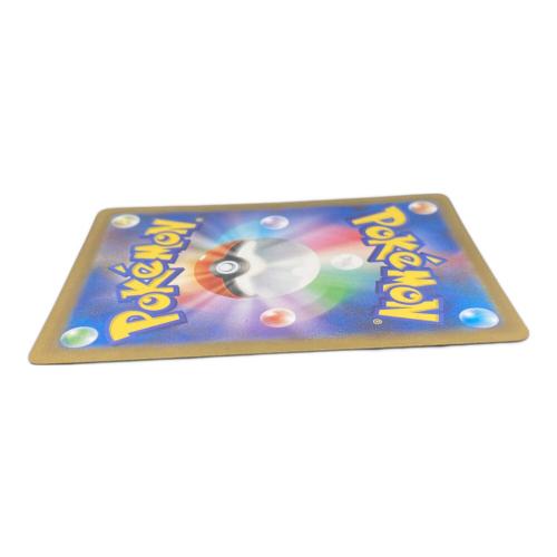 リーリエの決心 ポケモンカード 086/063 SR