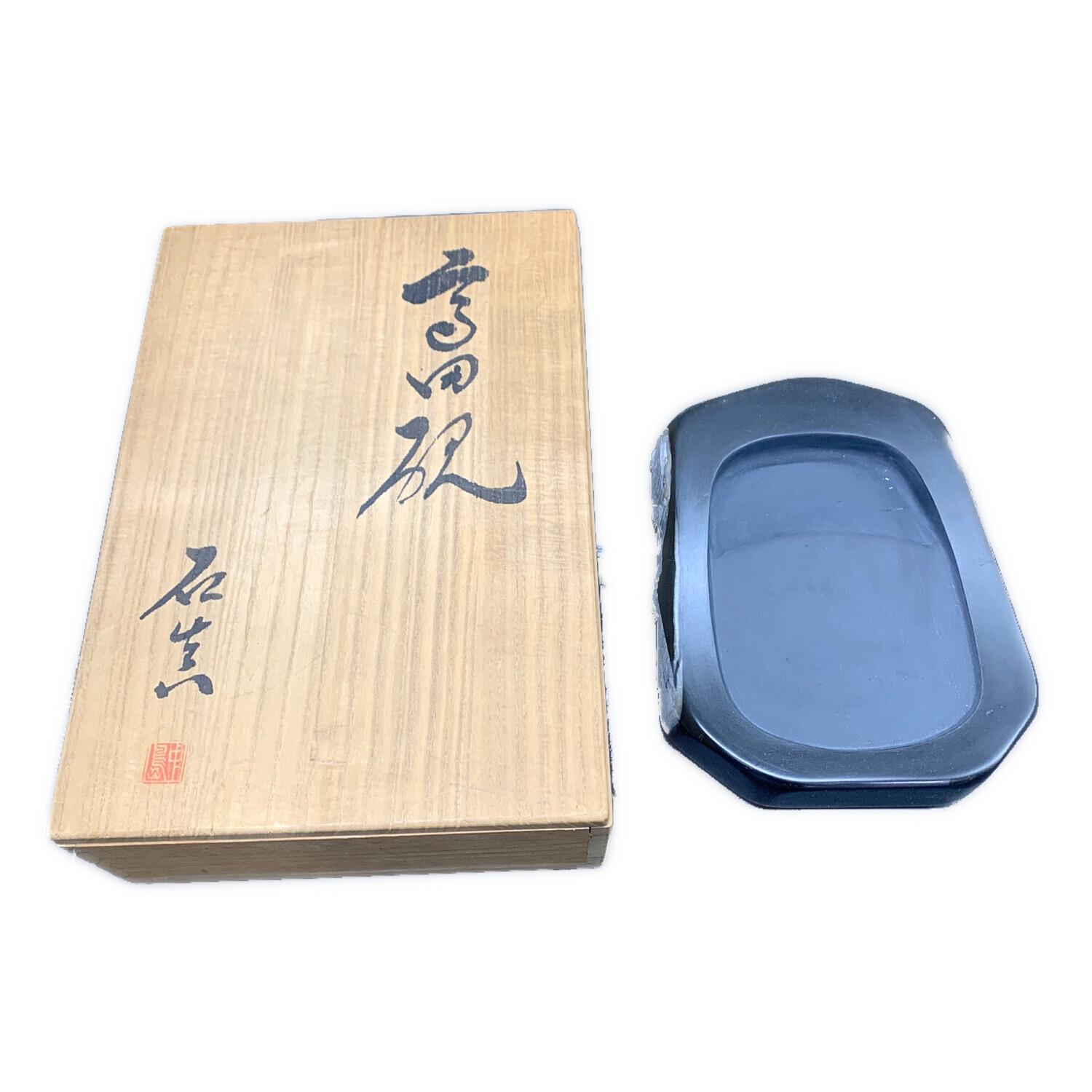 高田硯 硯 中嶋石真｜トレファクONLINE