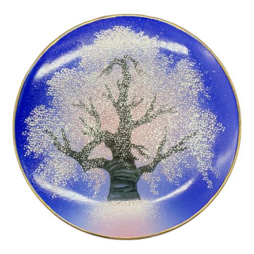 有田焼 (アリタヤキ) ペアカップ&ソーサー 金龍窯 中村一代 夜桜 yozakura