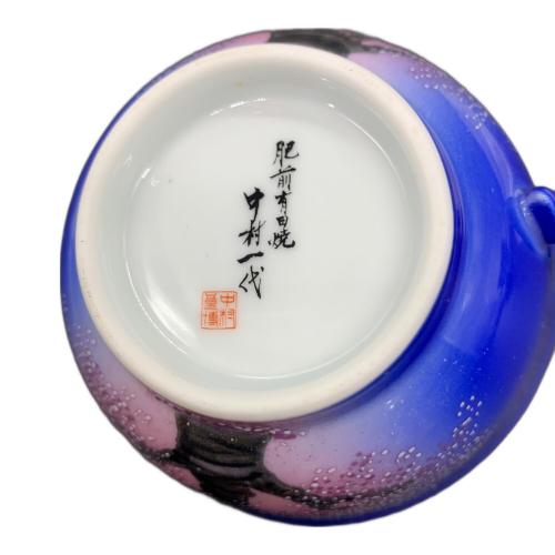 有田焼 (アリタヤキ) ペアカップ&ソーサー 金龍窯 中村一代 夜桜 yozakura