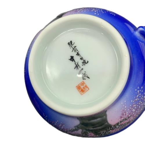 有田焼 (アリタヤキ) ペアカップ&ソーサー 金龍窯 中村一代 夜桜 yozakura