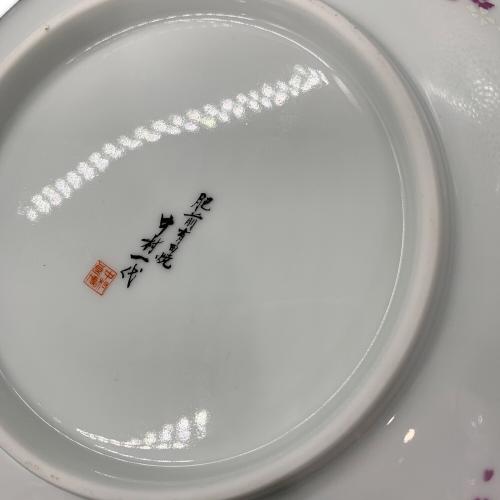 有田焼 (アリタヤキ) ペアカップ&ソーサー 金龍窯 中村一代 夜桜 yozakura