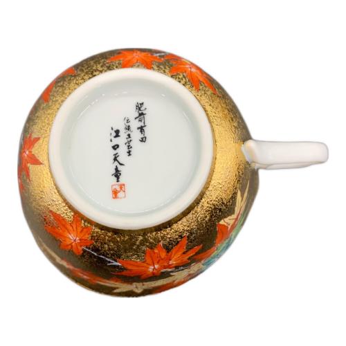 有田焼 (アリタヤキ) ペアカップ&ソーサー 金龍窯 江口天童 金彩紅葉絵