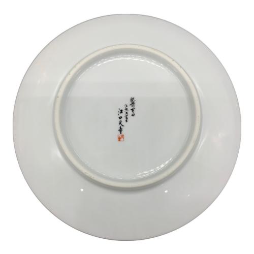 有田焼 (アリタヤキ) ペアカップ&ソーサー 金龍窯 江口天童 金彩紅葉絵