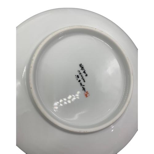 有田焼 (アリタヤキ) ペアカップ&ソーサー 金龍窯 江口天童 金彩紅葉絵