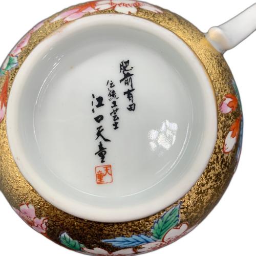 有田焼 (アリタヤキ) ペアカップ&ソーサー 金龍窯 江口天童 金彩紅葉絵