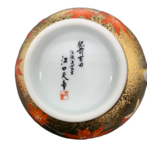 有田焼 (アリタヤキ) ペアカップ&ソーサー 金龍窯 江口天童 金彩紅葉絵
