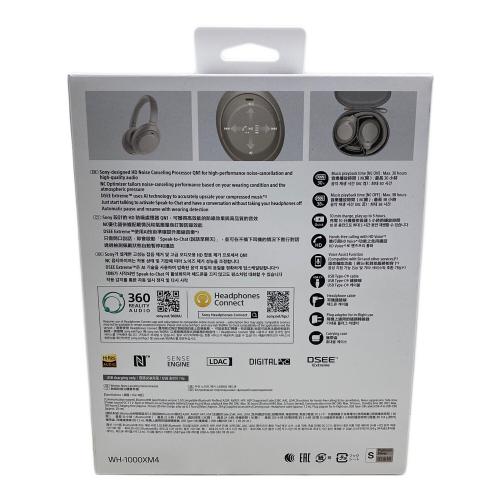SONY (ソニー) ワイヤレスヘッドホン WH-1000XM4